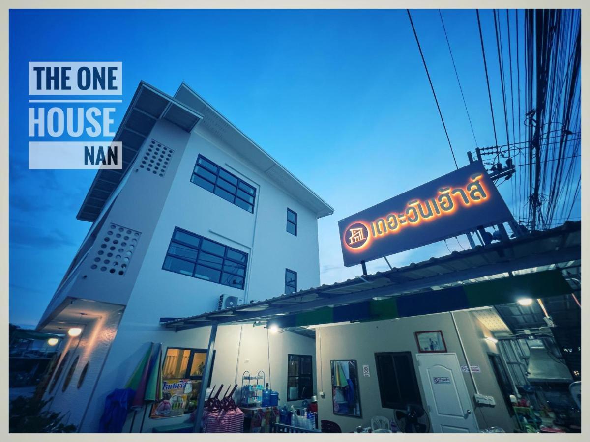 Guest house The One House 2*