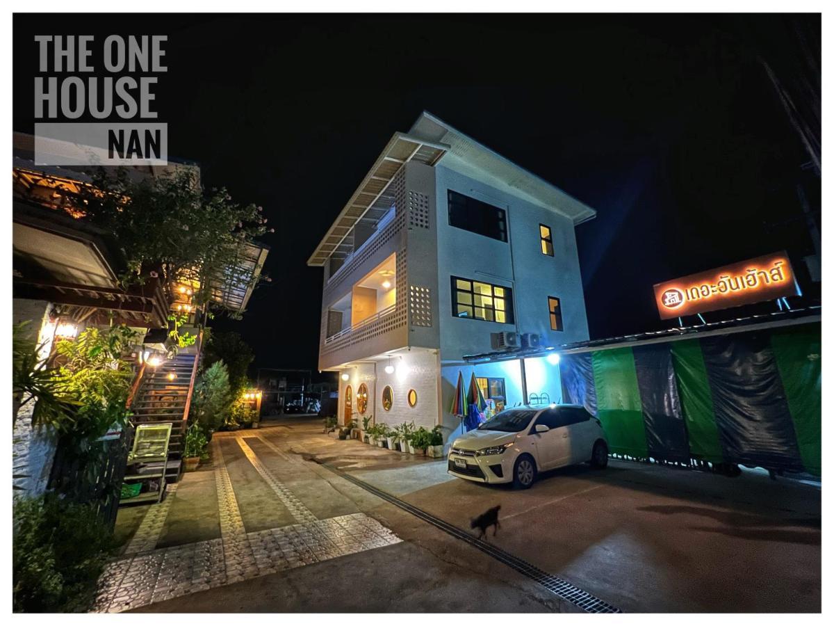 Guest house The One House 2*