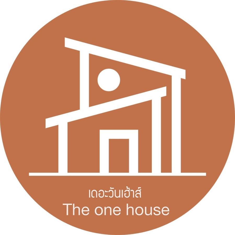 The One House 2*