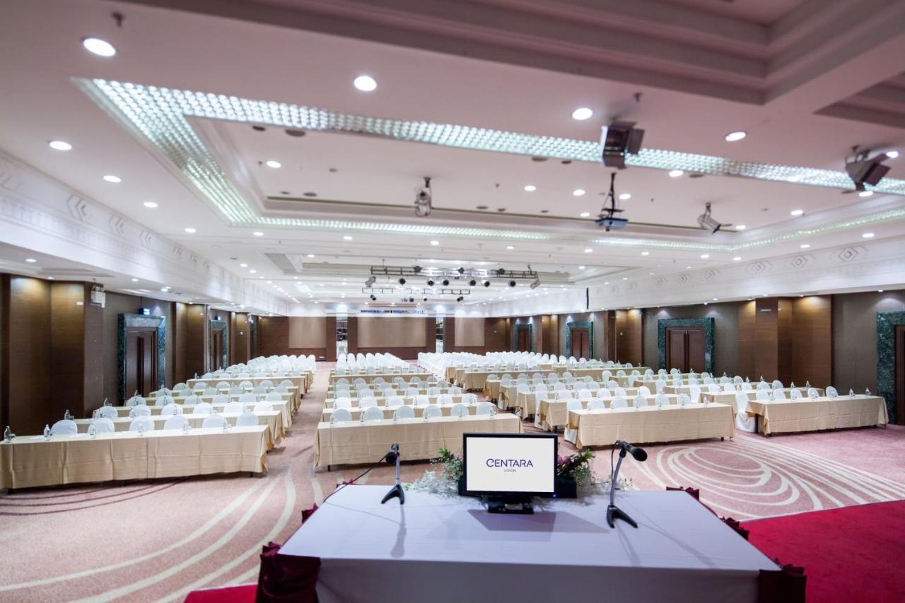 Centara Udon Hotel