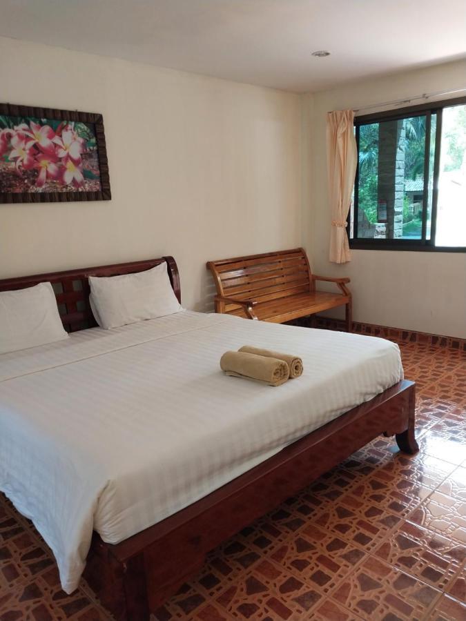 Sofia Garden Resort 2*