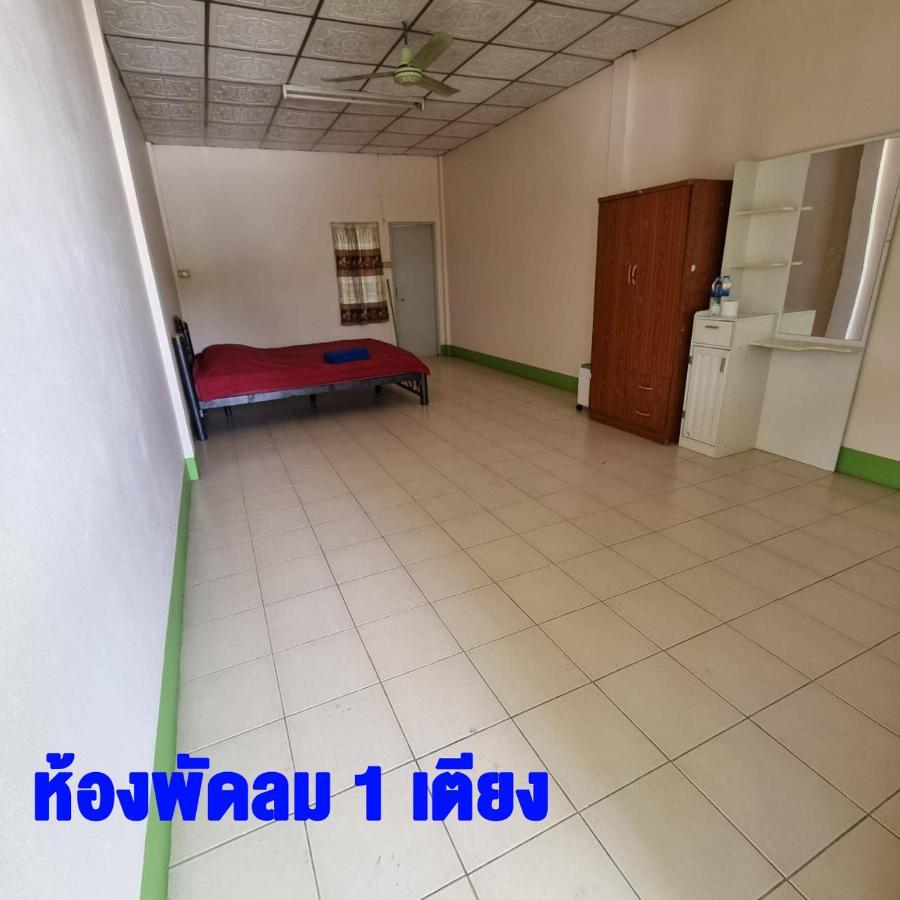 Sorworakit 2* Bangsaen