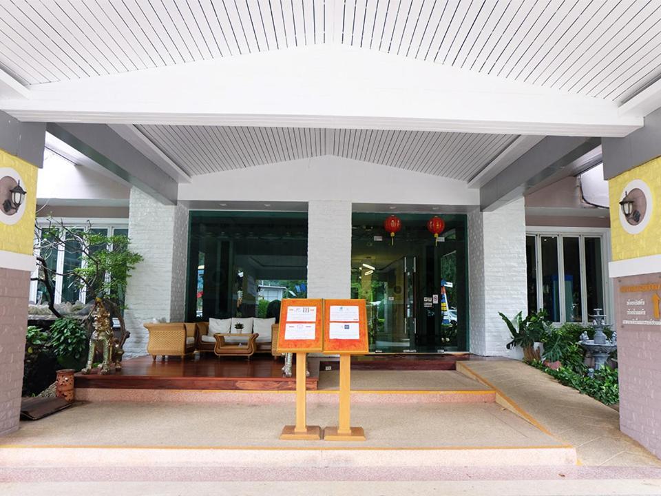 Grand Hill And Nakhon Sawan