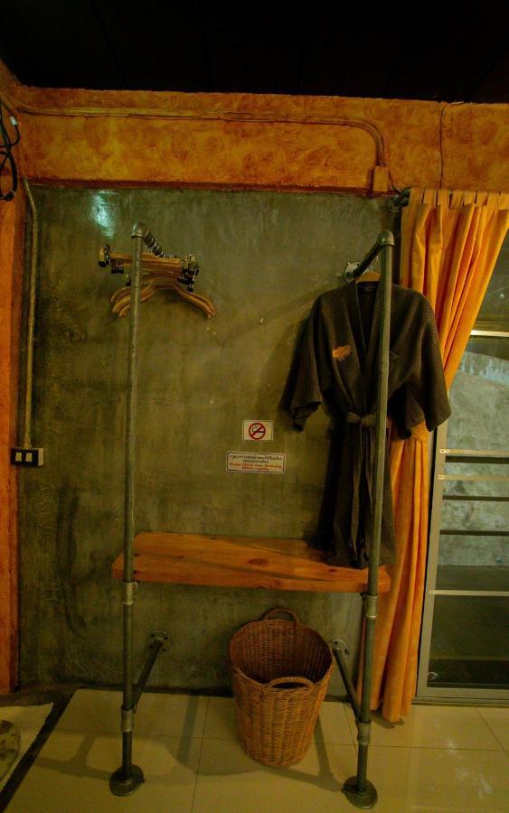 Boutique *
