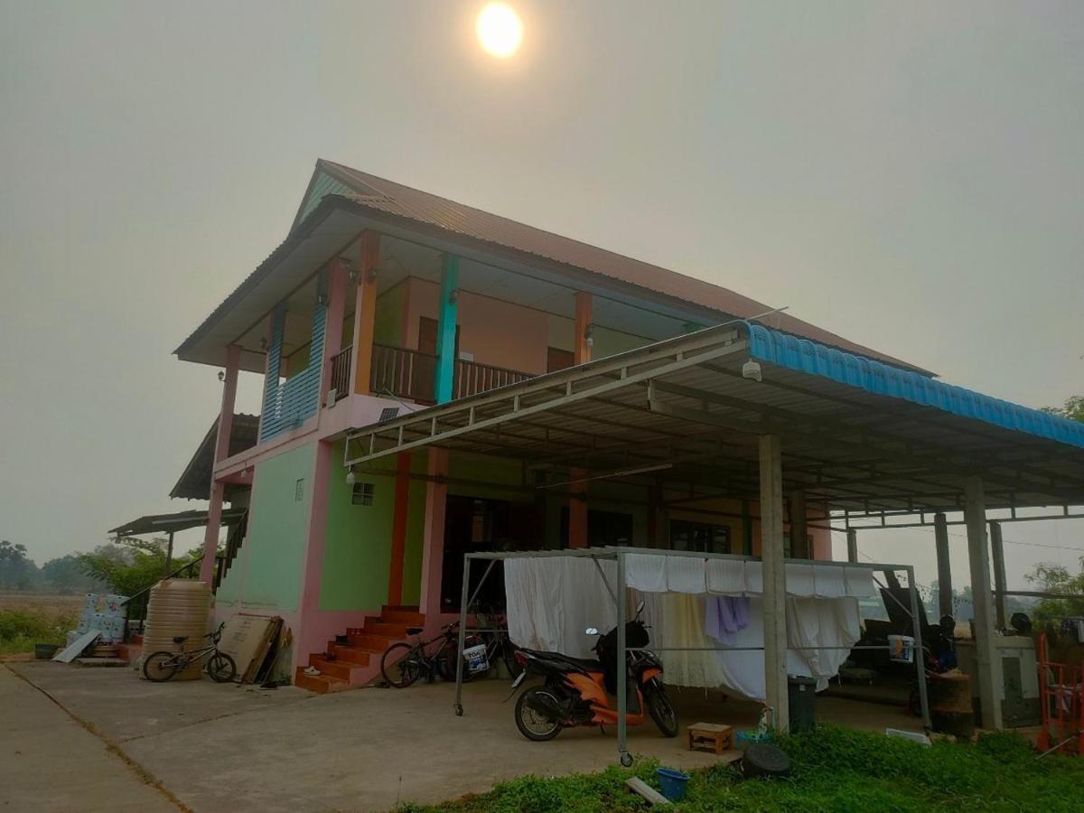 Chatchawan 3* Uttaradit