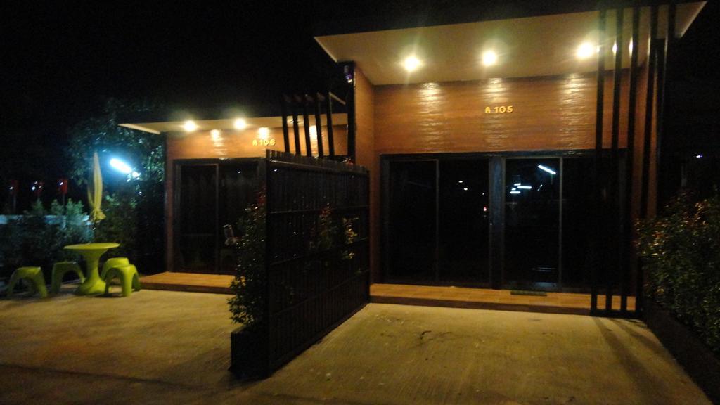 Love You Resort 3* Chumphon
