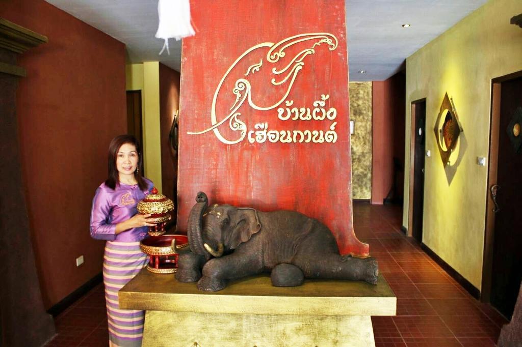 Guest house Ban Phung Mae Sariang