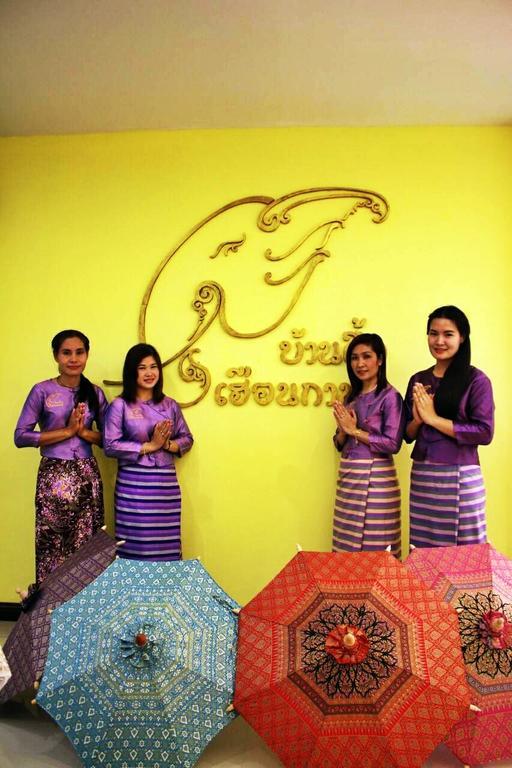 Ban Phung Guest house Mae Sariang