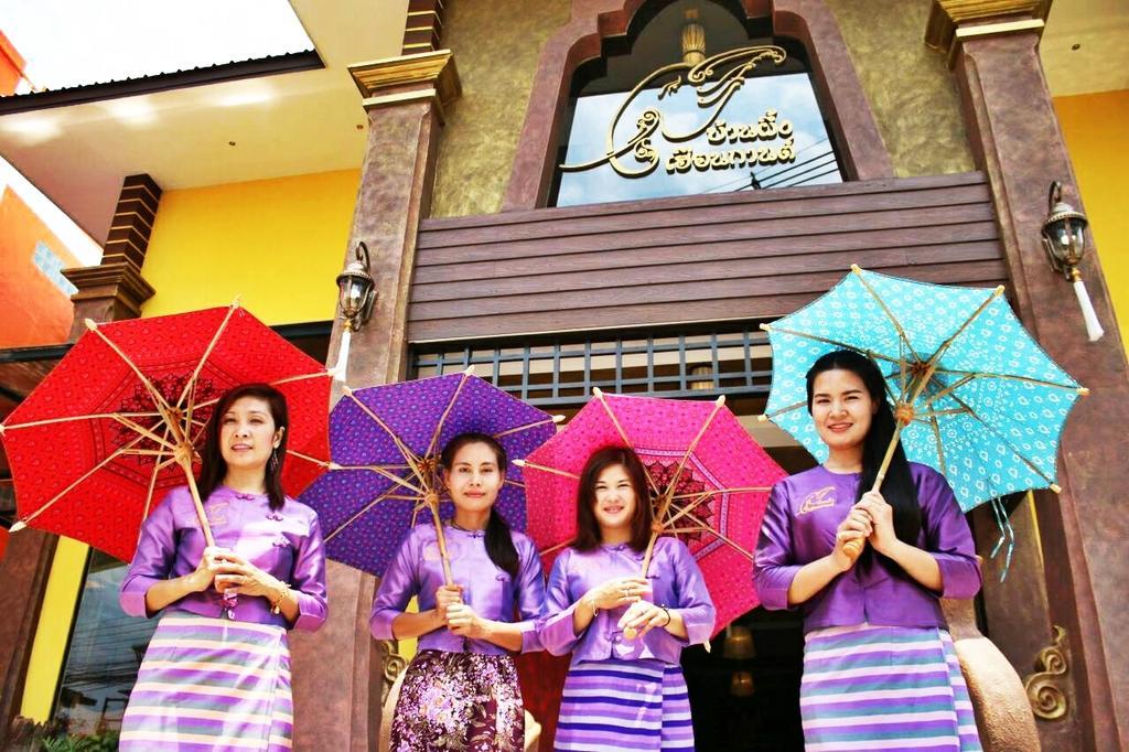 Ban Phung Guest house 3*