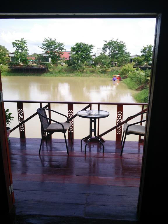 Resort Baan Suan Thanwalai Khon Kaen Khon Kaen