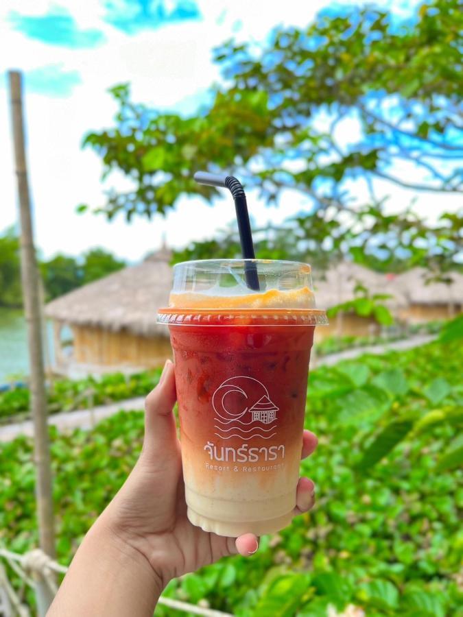 Jantara And Restaurant Resort