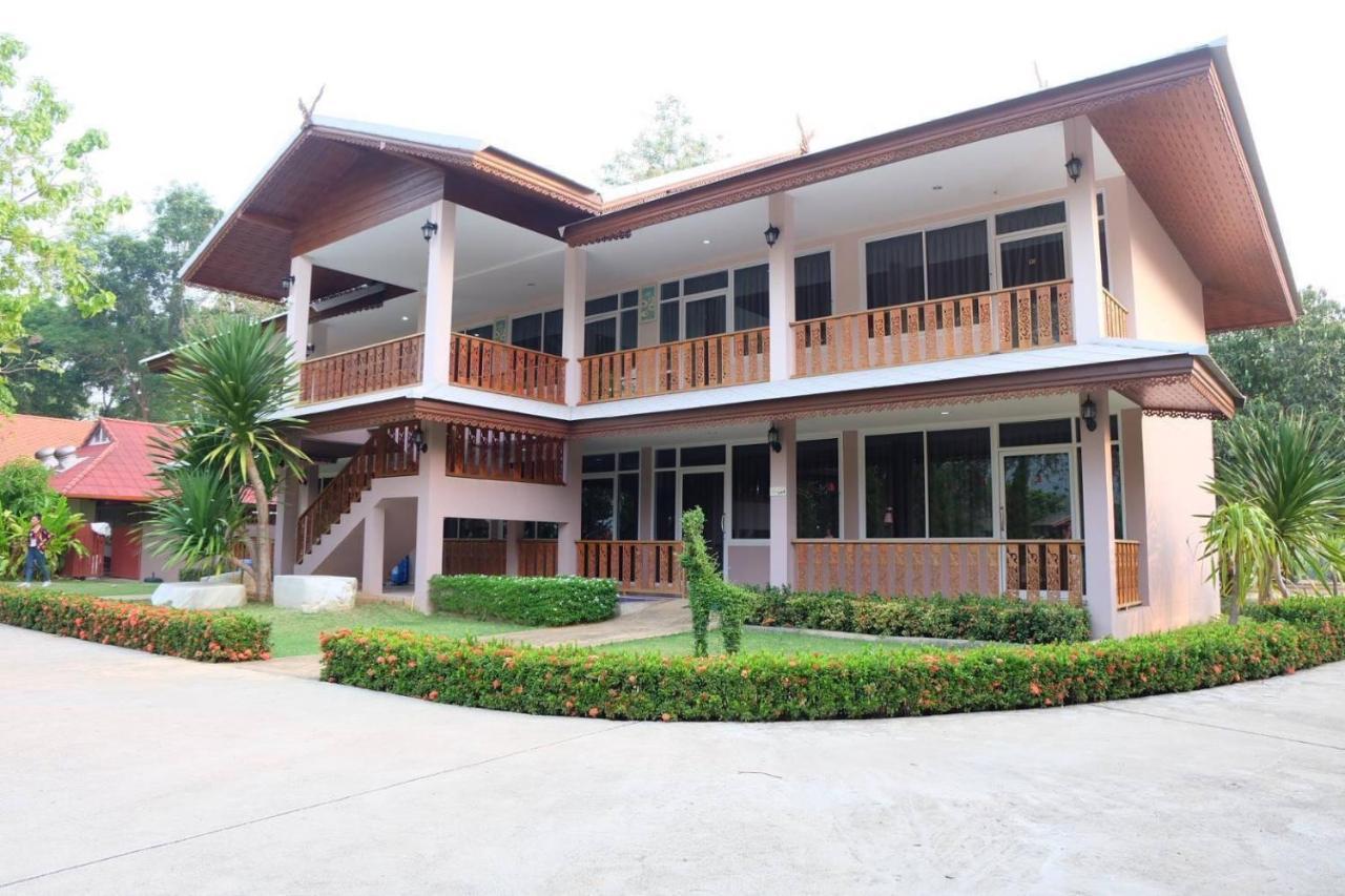 Resort Baanpufa