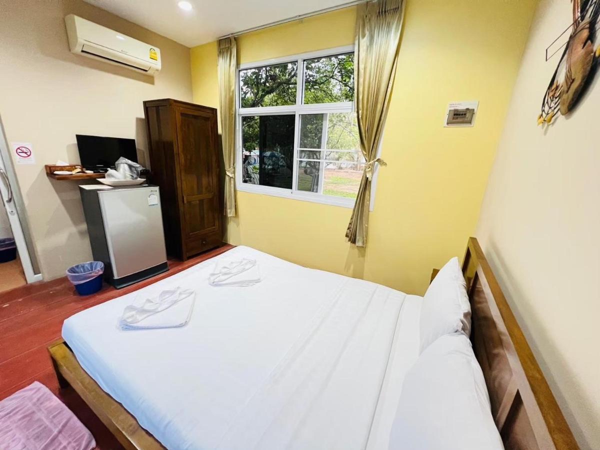 Hotel Baan Suan Khun Yaiy 2*