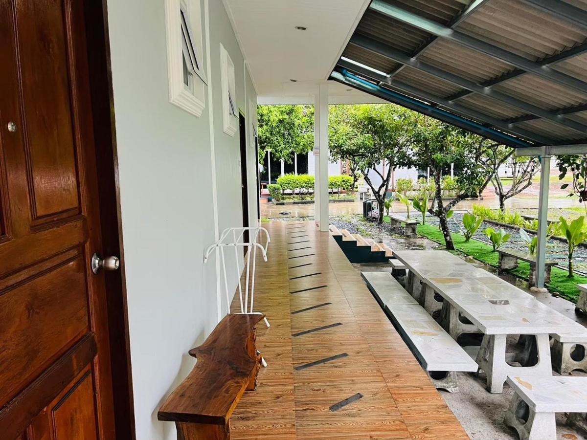 Hotel Baan Suan Khun Yaiy 2*