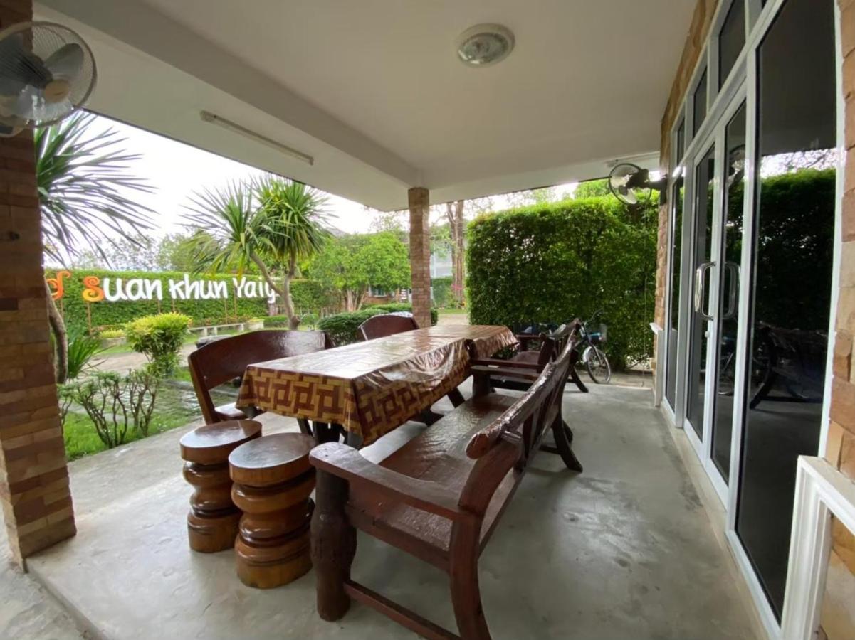 Hotel Baan Suan Khun Yaiy 2*