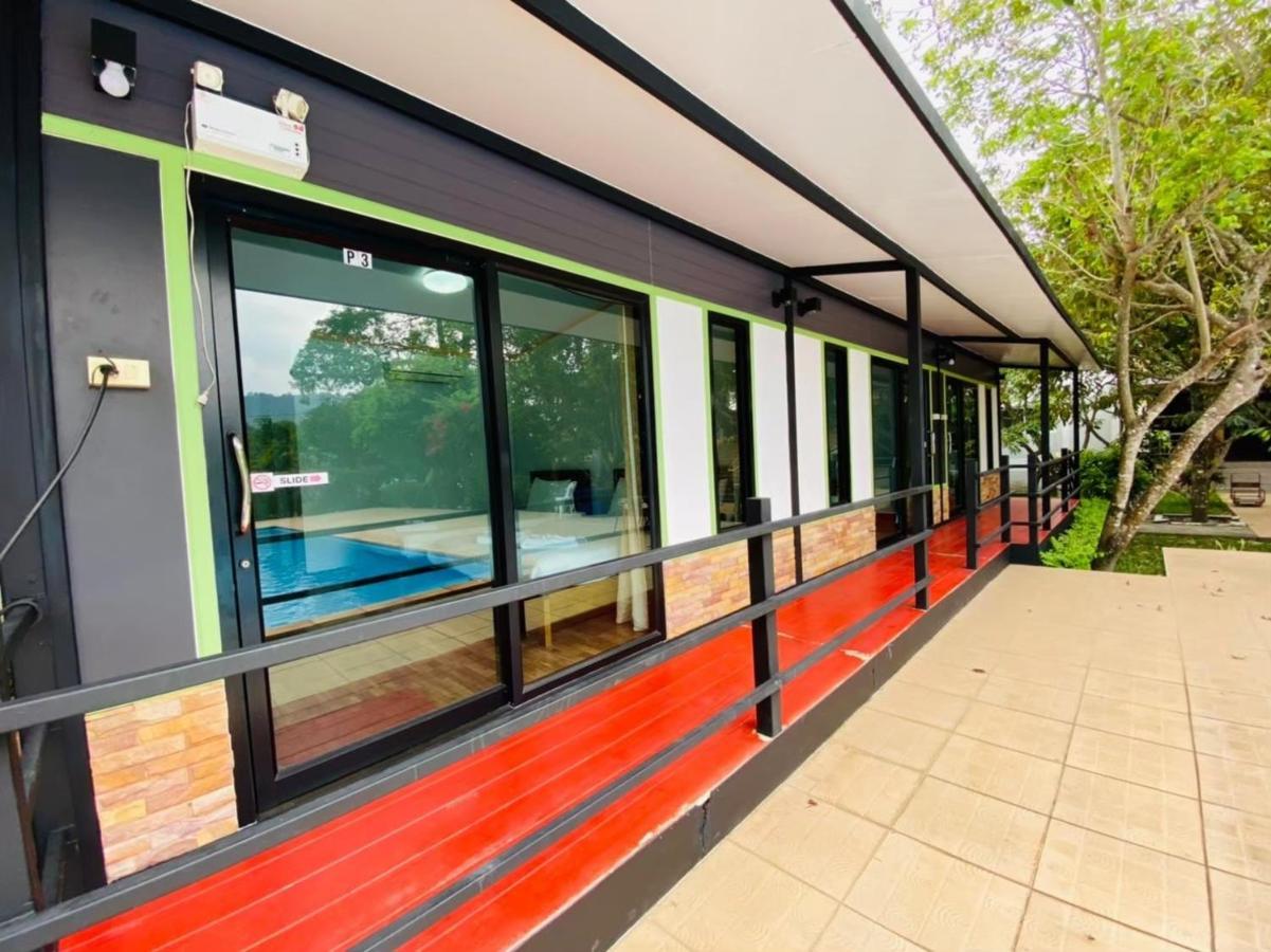 Hotel Baan Suan Khun Yaiy