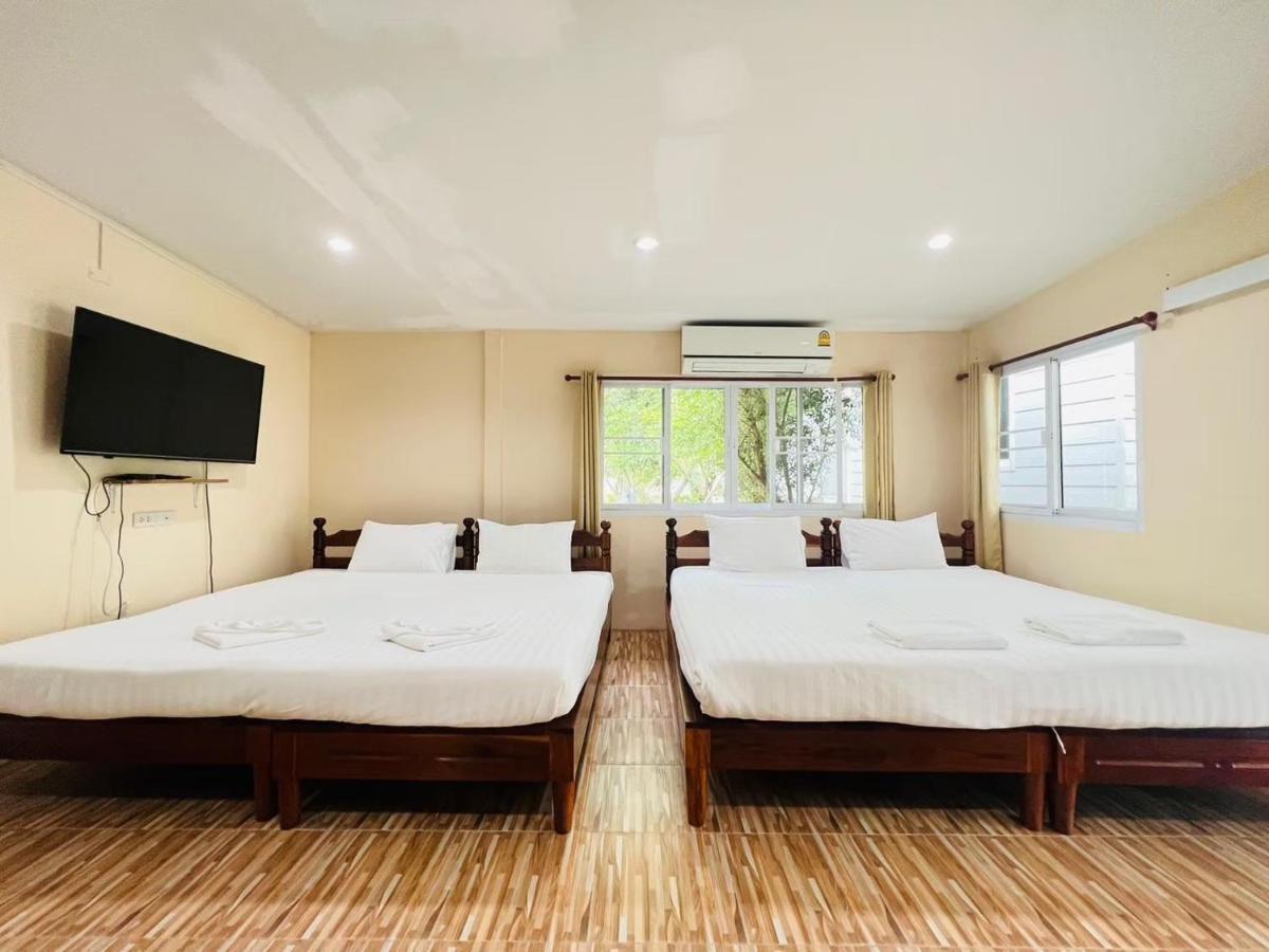 Baan Suan Khun Yaiy