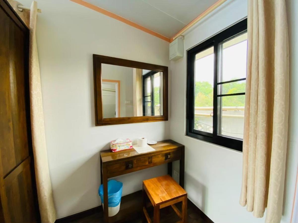Hotel Baan Suan Khun Yaiy 2*