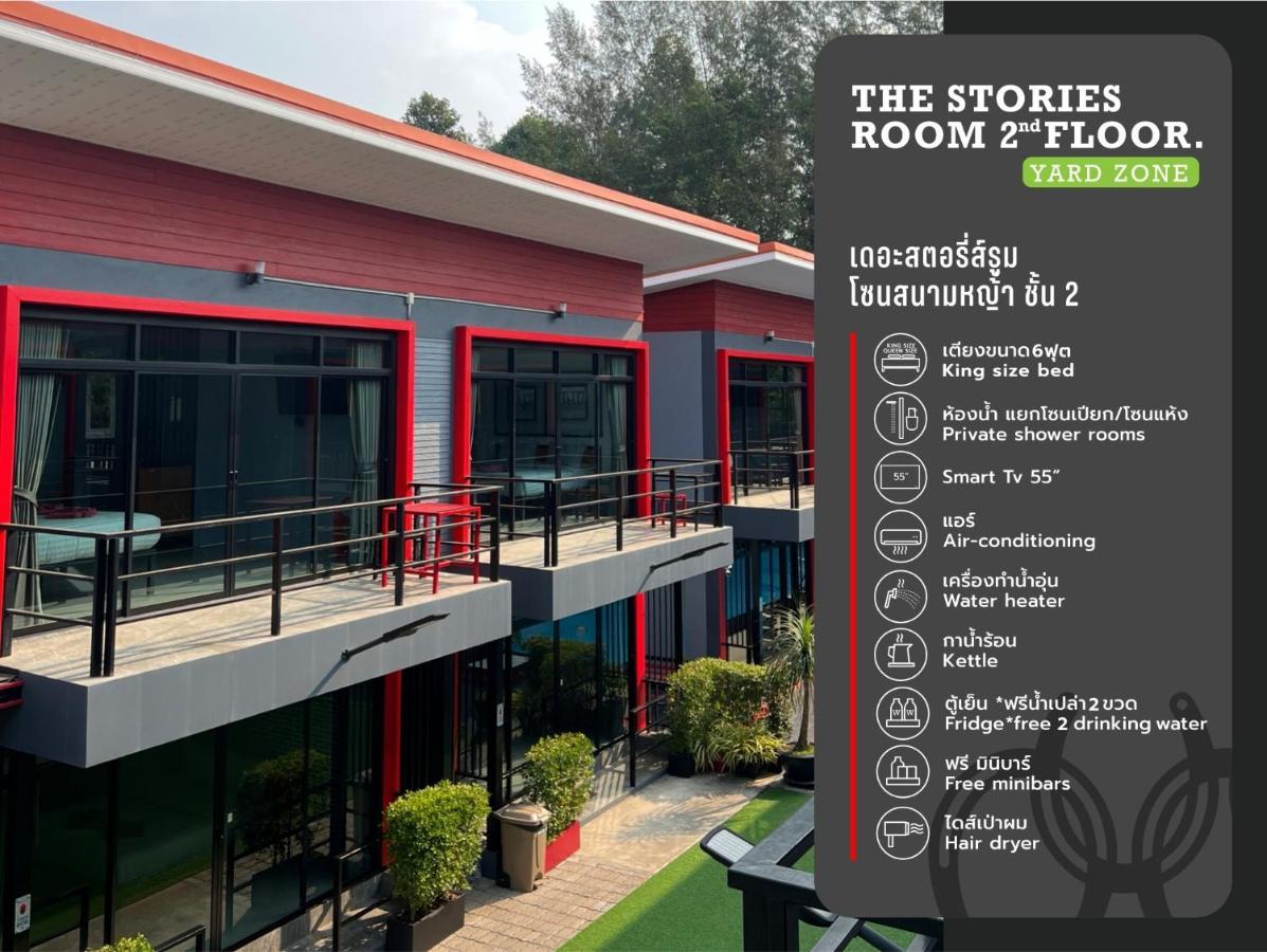 The Stories Resort Ban Phe