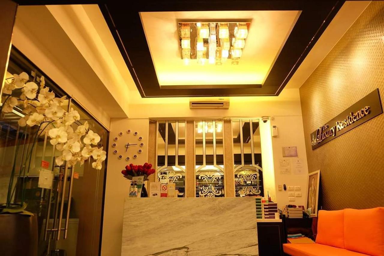 Aparthotel The Luxury 3*