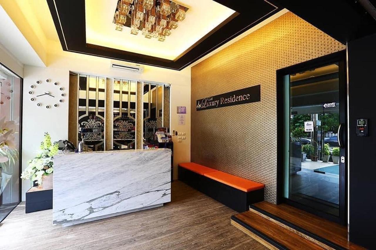 The Luxury Aparthotel 3*