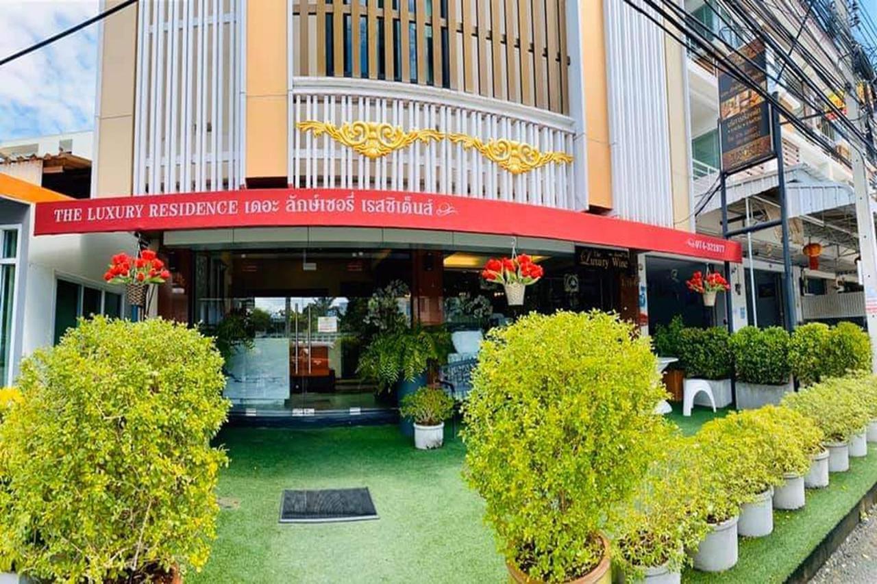Aparthotel The Luxury 3*