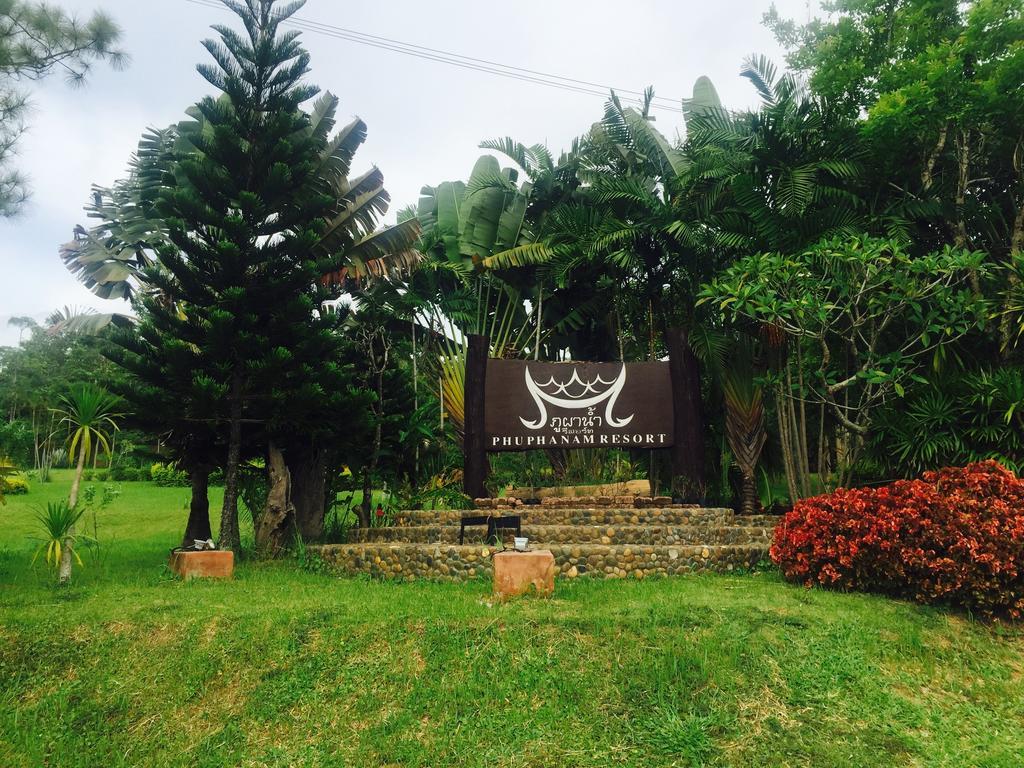 Phu Pha Nam