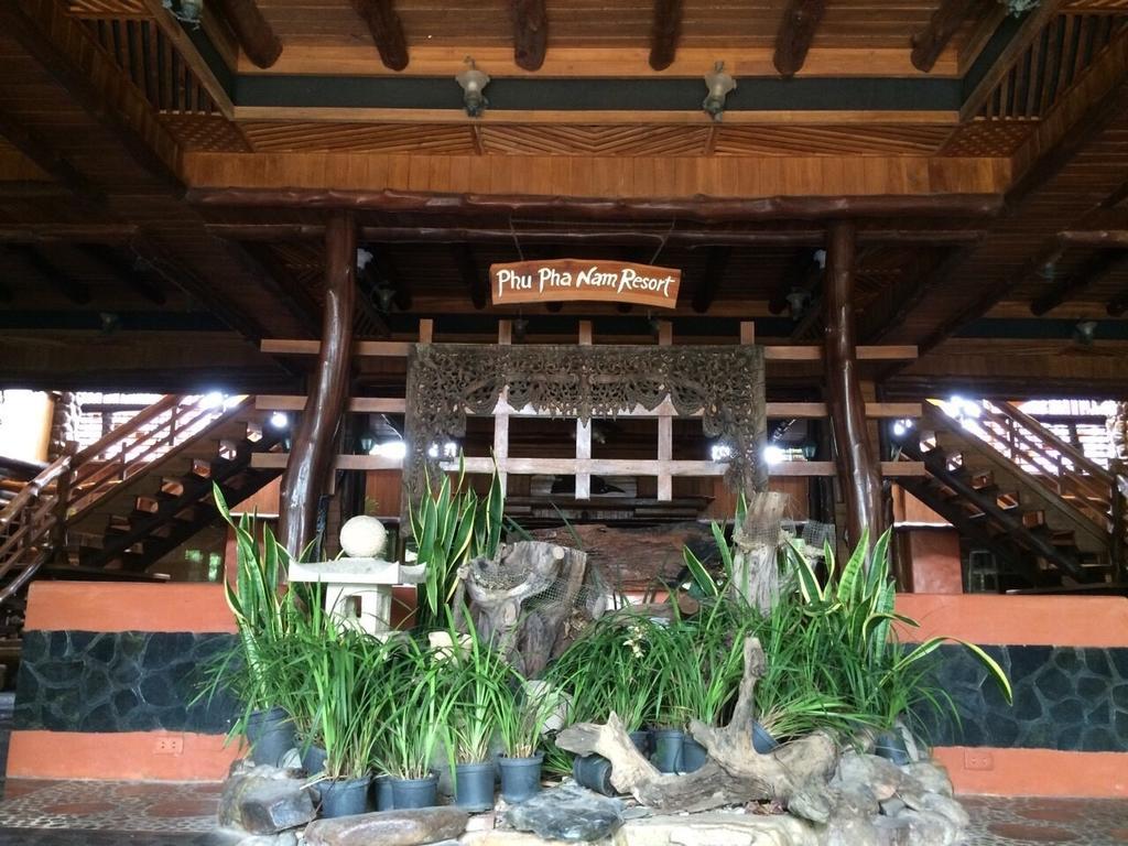 Hotel Phu Pha Nam