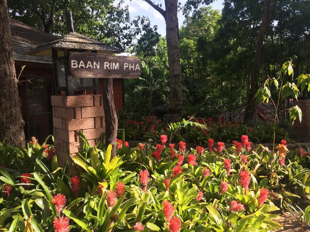 Hotel Phu Pha Nam 4*