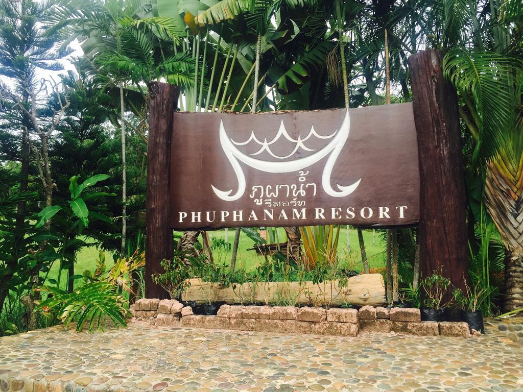 Phu Pha Nam Hotel