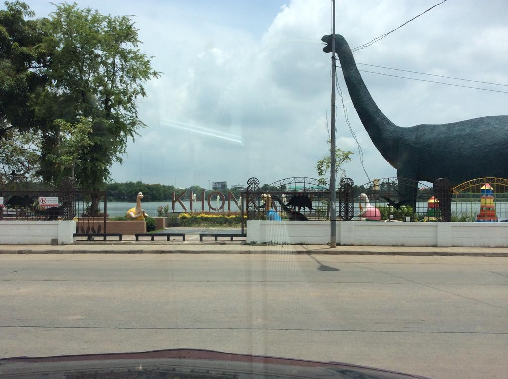 Himawari At Khon Kaen