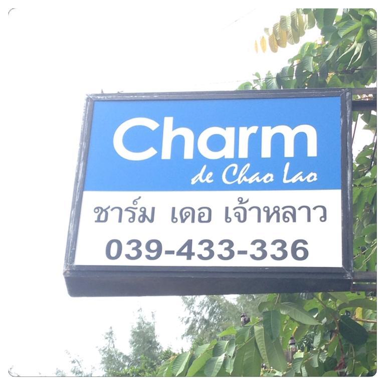 Charm De