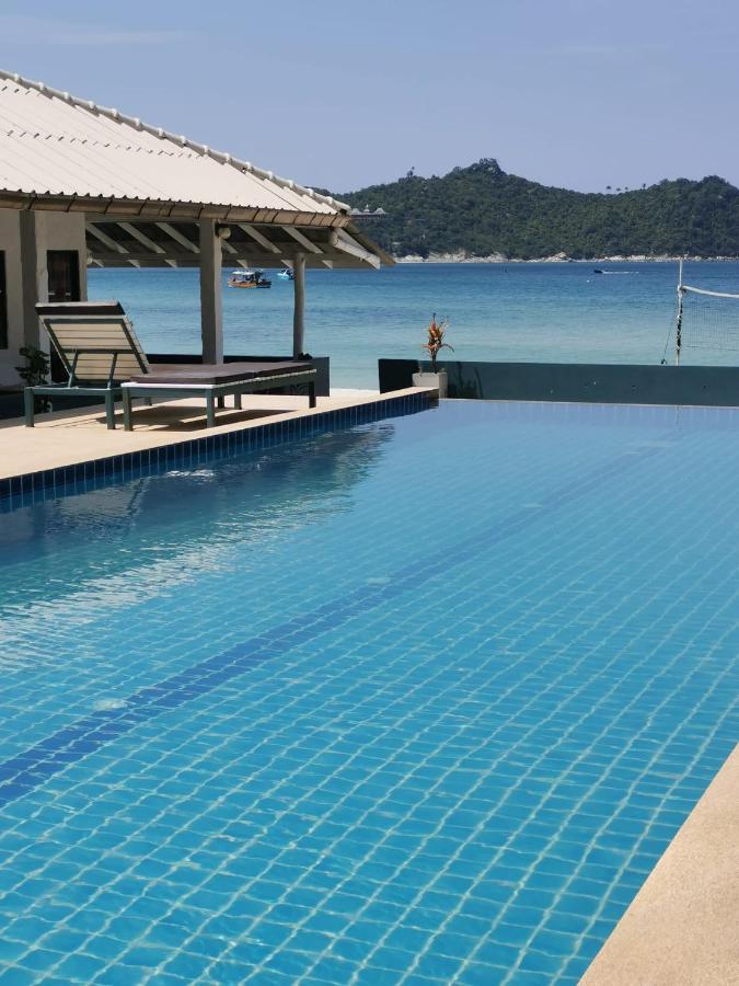 Thong Nai Pan *