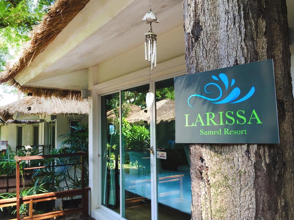 Larissa Samed Resort 3*