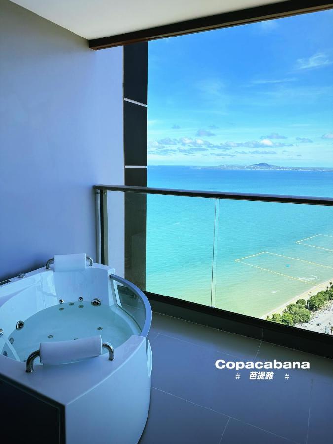 Copacabana High Floor