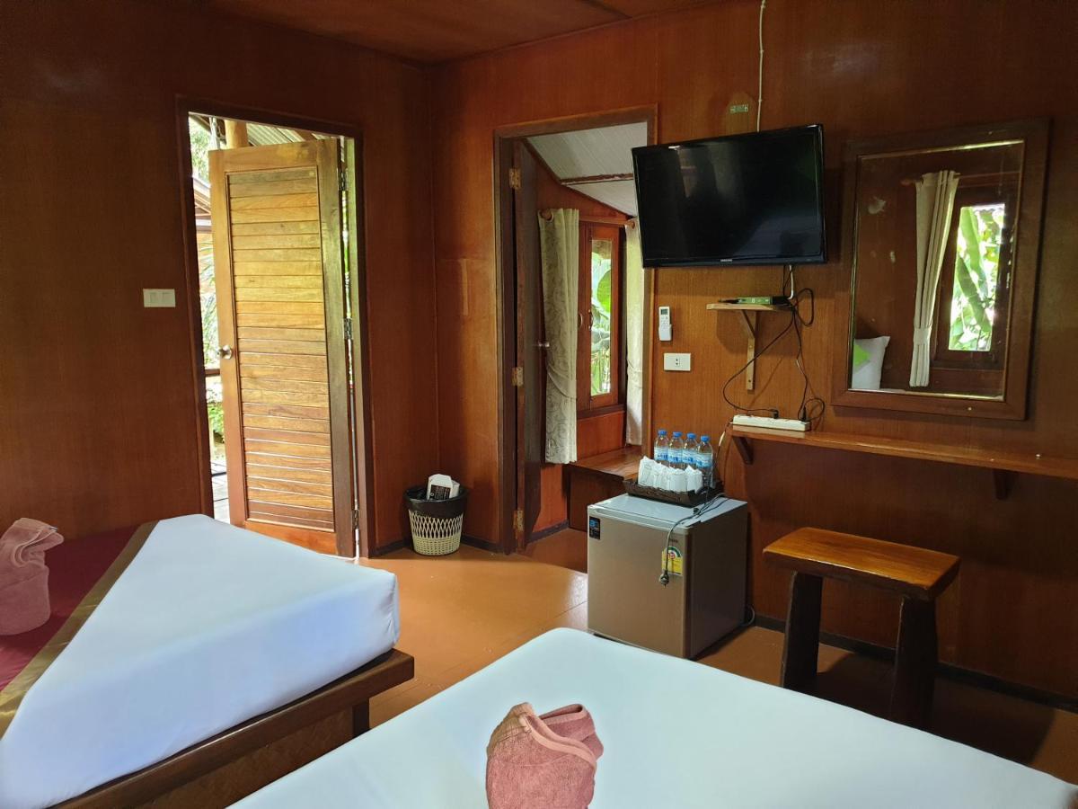 Resort Khao Sok Khao Sok National Park