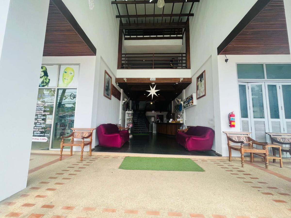 Park Place Chaweng (Koh Samui)