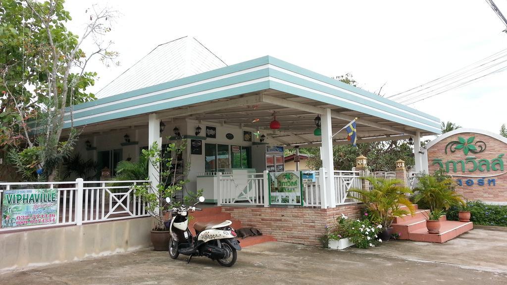 Resort Vipha Ban Huai Yang
