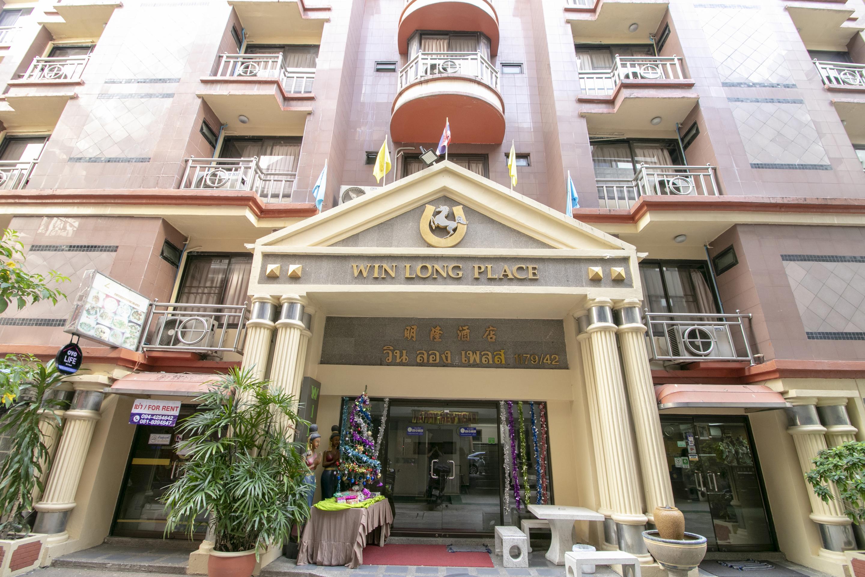 Hotel Win Long Banguecoque