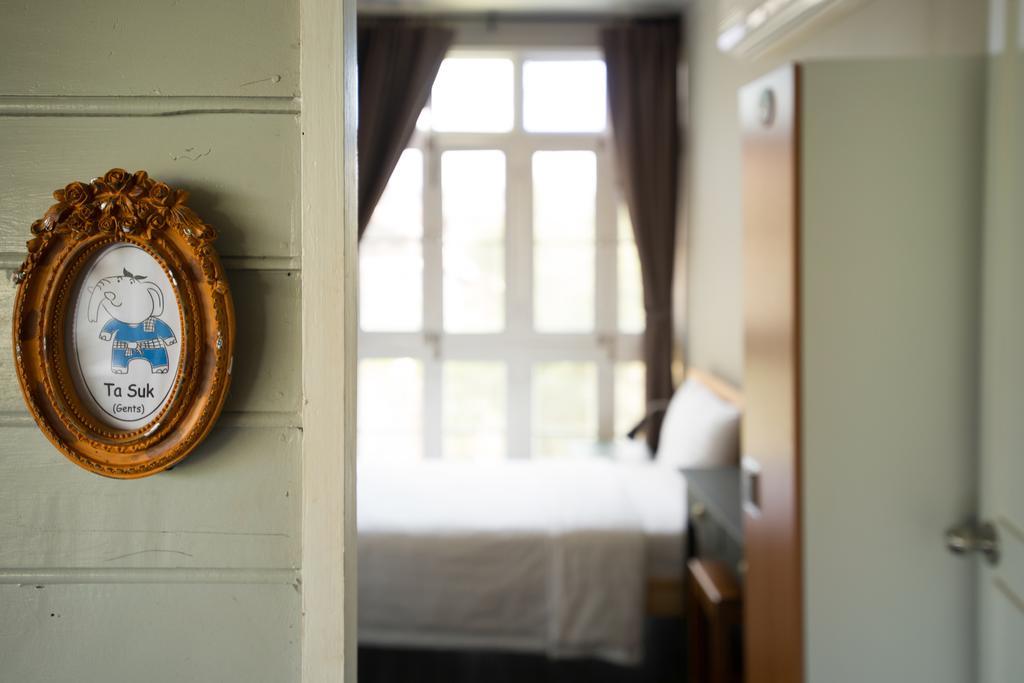 Dorm Of Happiness By Tharaburi * Sukhothai