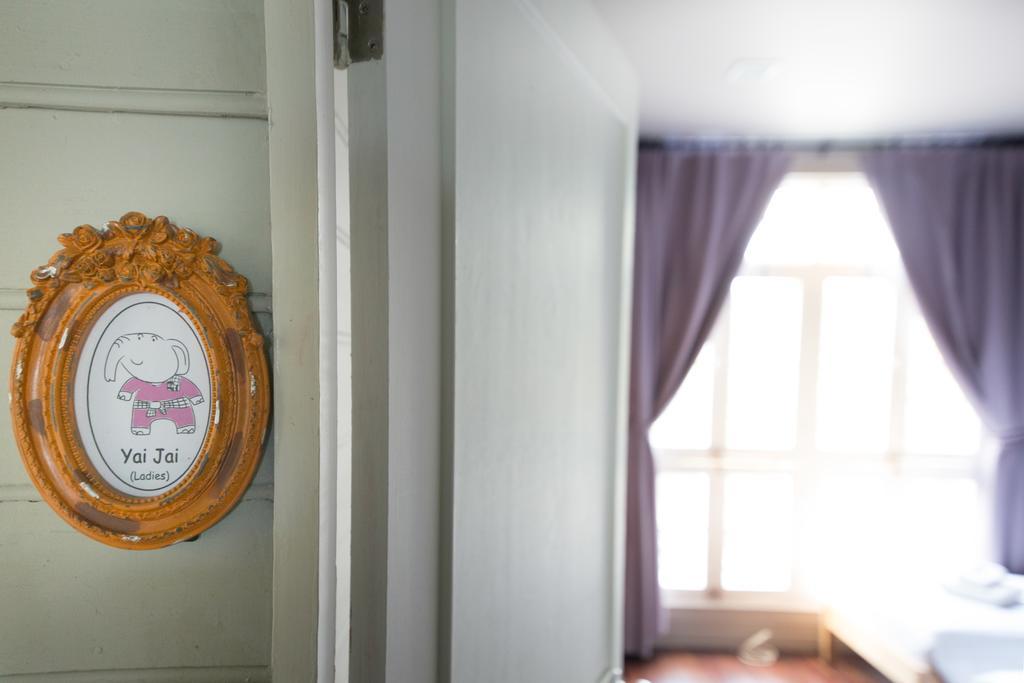 Dorm Of Happiness By Tharaburi Albergue Sukhothai
