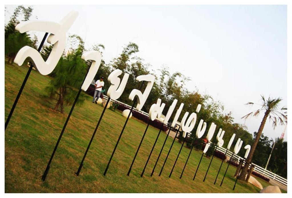 Resort Breeze Hill