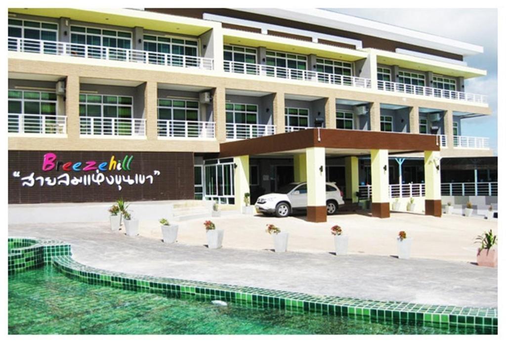 Breeze Hill Resort 3*