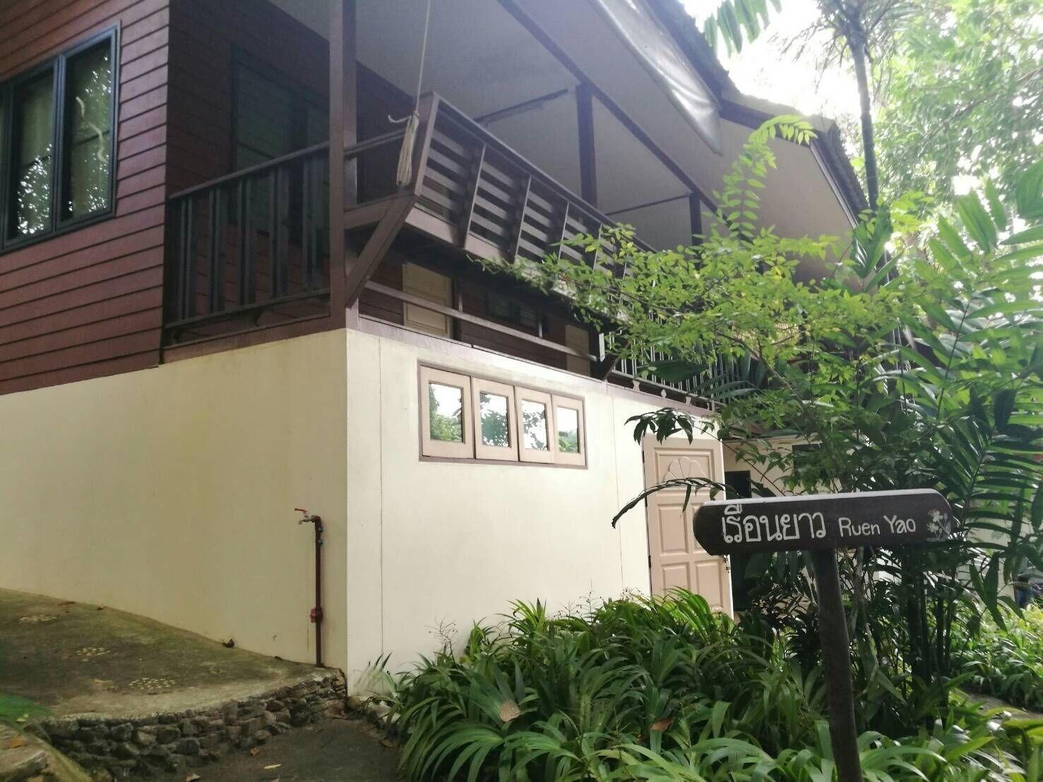 Chestnut Hill Eco Had Yai Hat Yai
