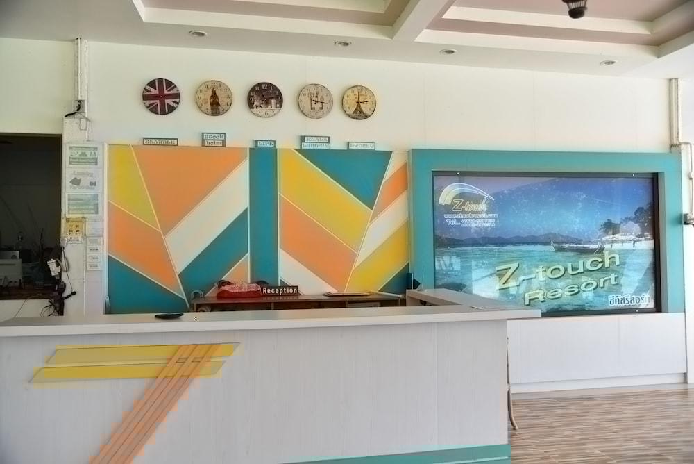 Z-touch Island Resort 3*