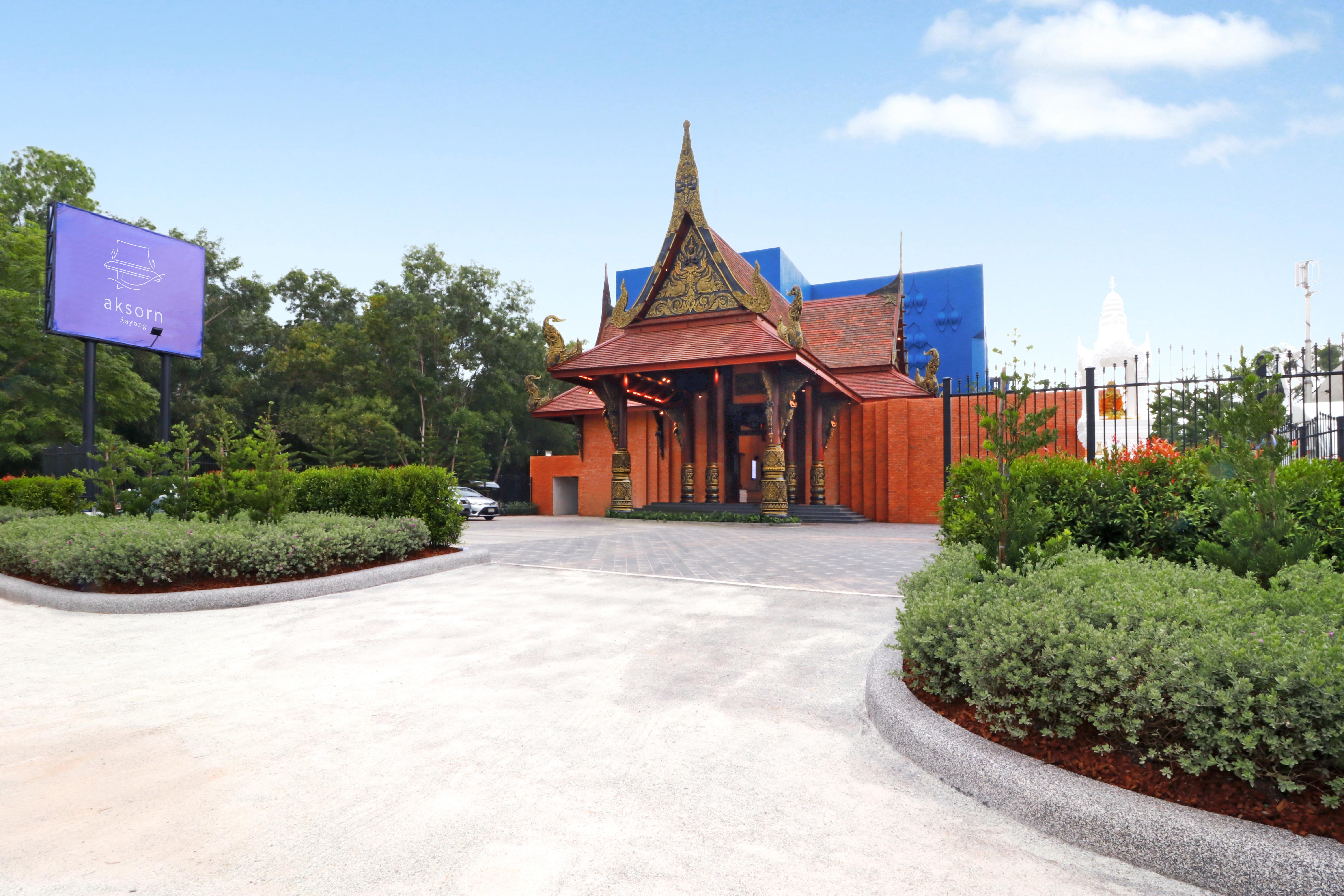 Aksorn Rayong, The Vitality Collection - Sha Resort