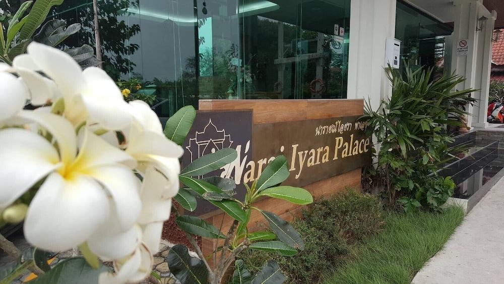 Hotel Narai Iyara Ban Sa Maklua