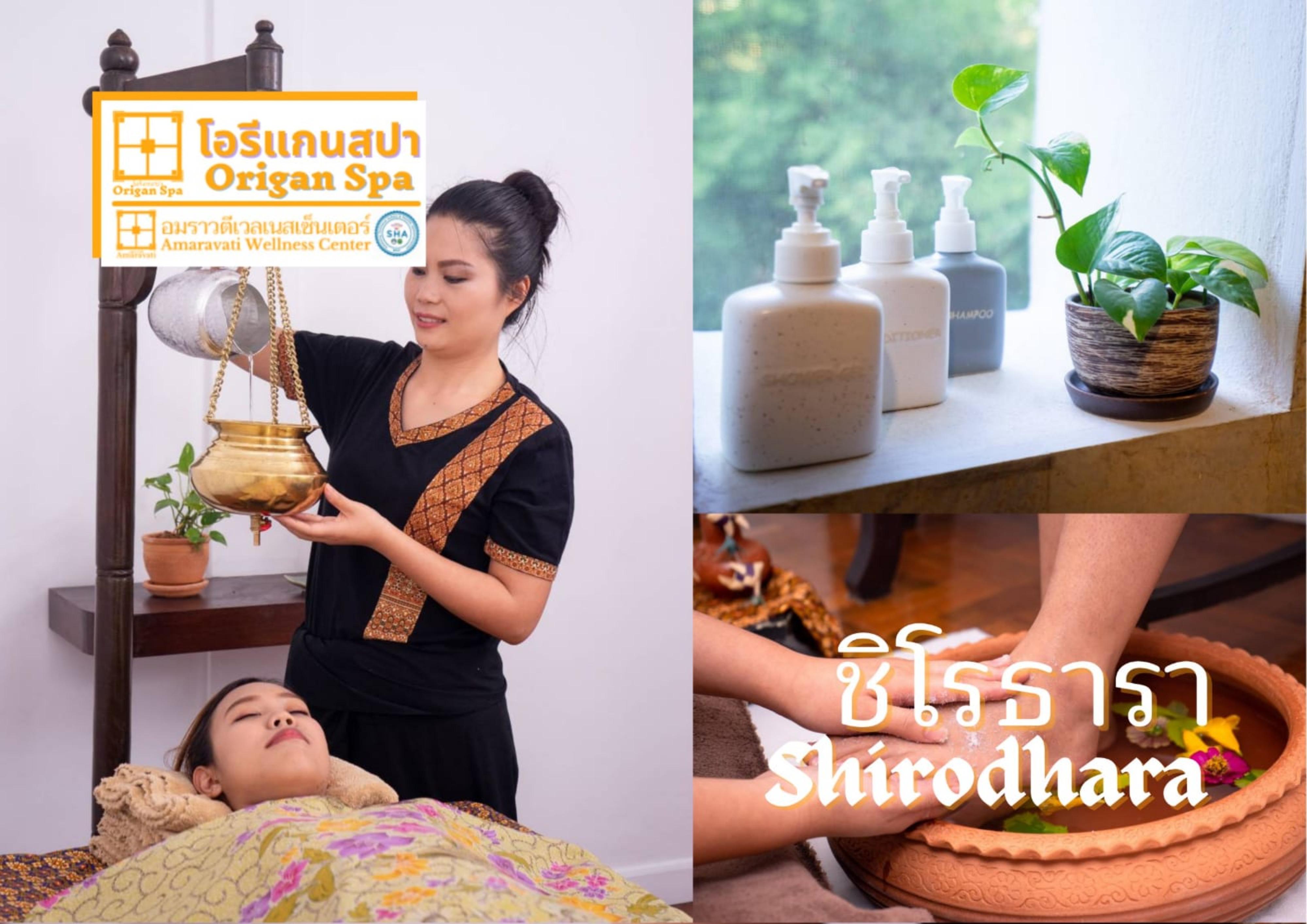 Amaravati Wellness Center Sha Hotel Mae Rim