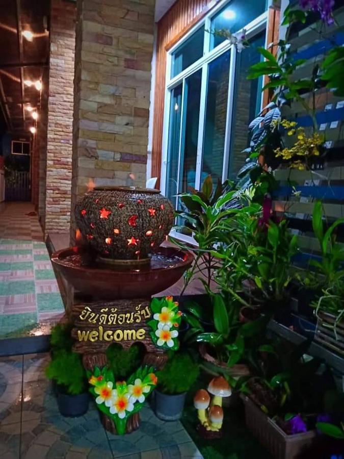 Baan Chom Lay Prachuap Khiri Khan