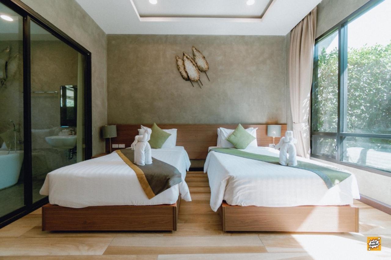 Blue River Resort Phitsanulok